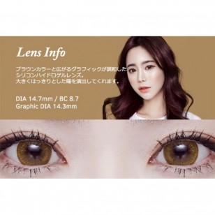 LENSME Mega Look M3 BROWN(月拋)